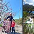草嶺步道O型走.png