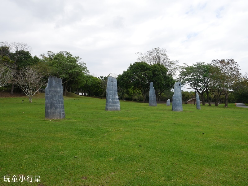 台東卑南遺址文化公園4.JPG