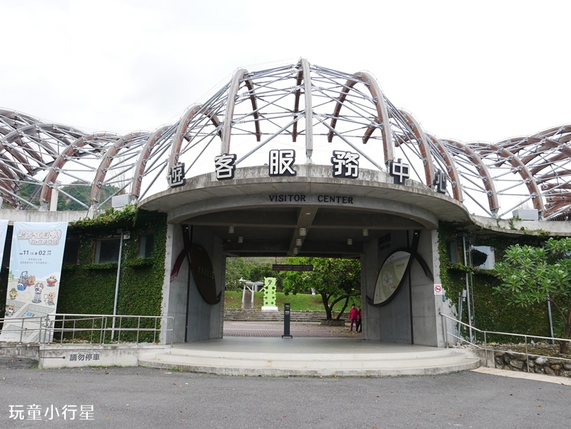 台東卑南遺址文化公園8.JPG