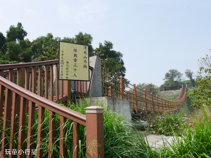 漯底山自然公園28.JPG