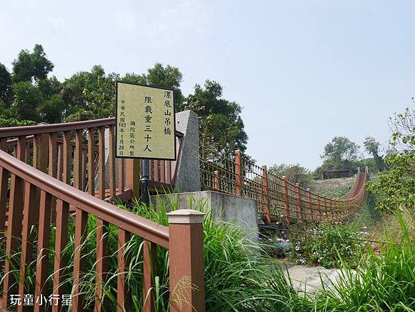 漯底山自然公園28.JPG