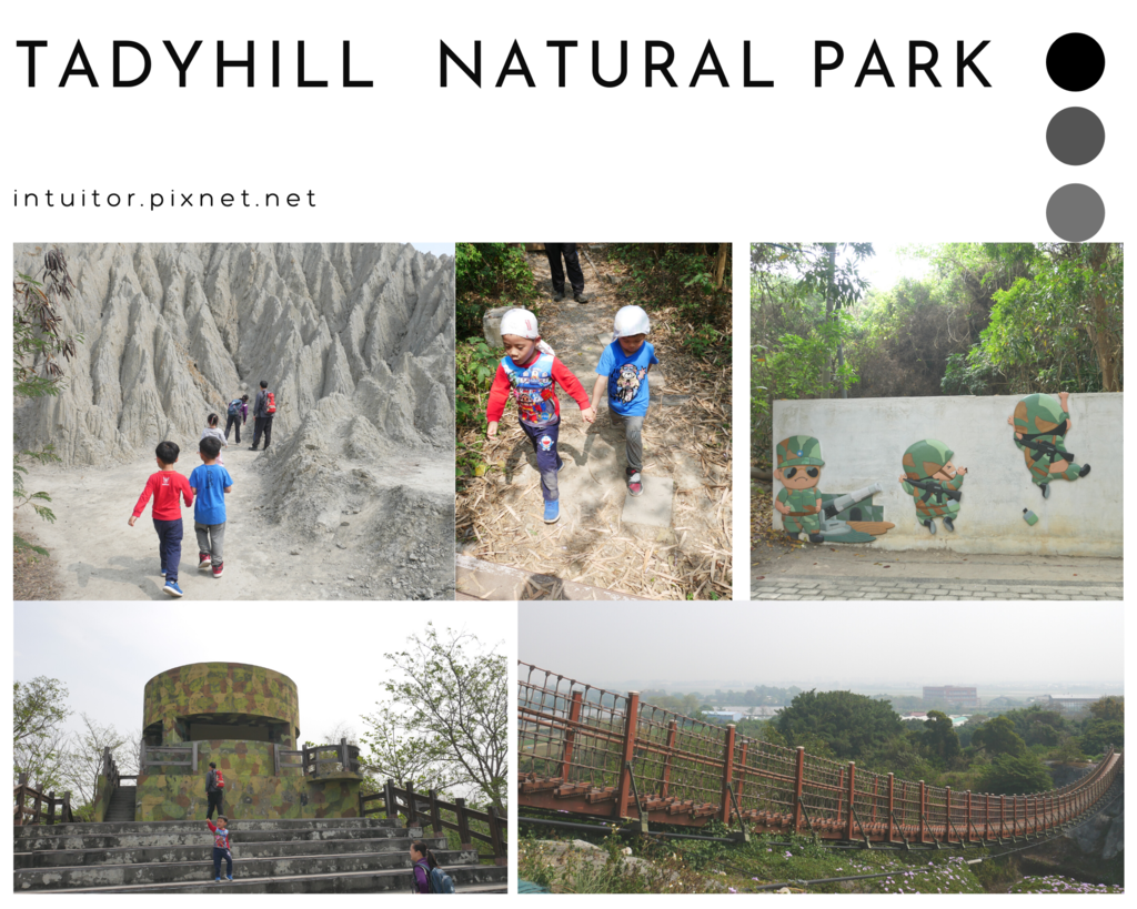 Tadyhill natural park.png