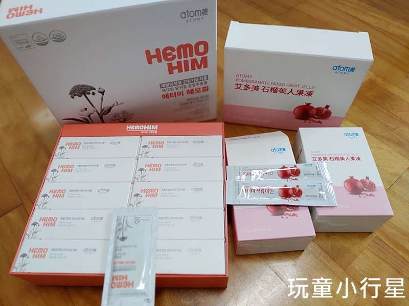 艾多美hemohim＆石榴果凍.jpg