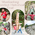 Wushanling Aqueduct Historial Trail.png