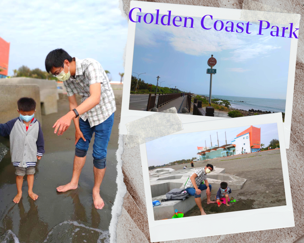 Golden Coast Park.png