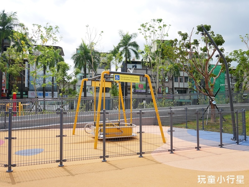 屏東幸福公園3.JPG