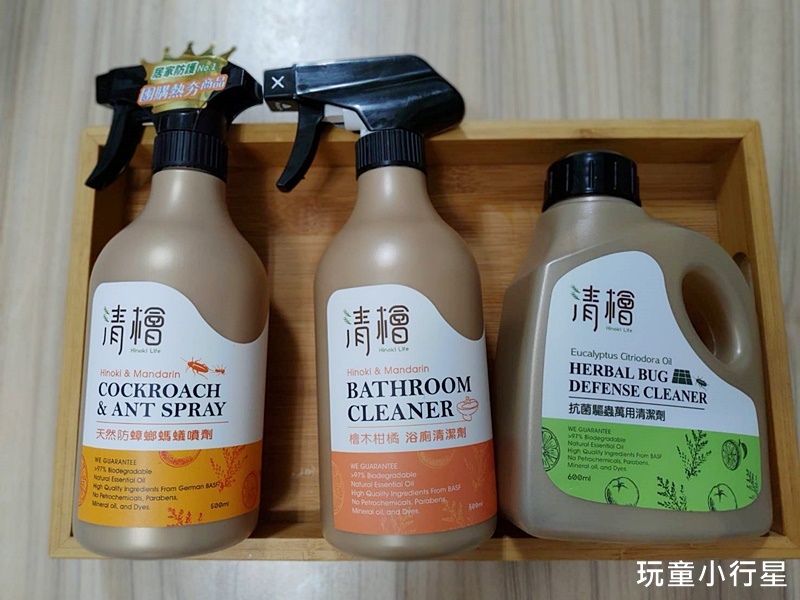 清檜防蟑3.jpg 清檜防蟑3.jpg