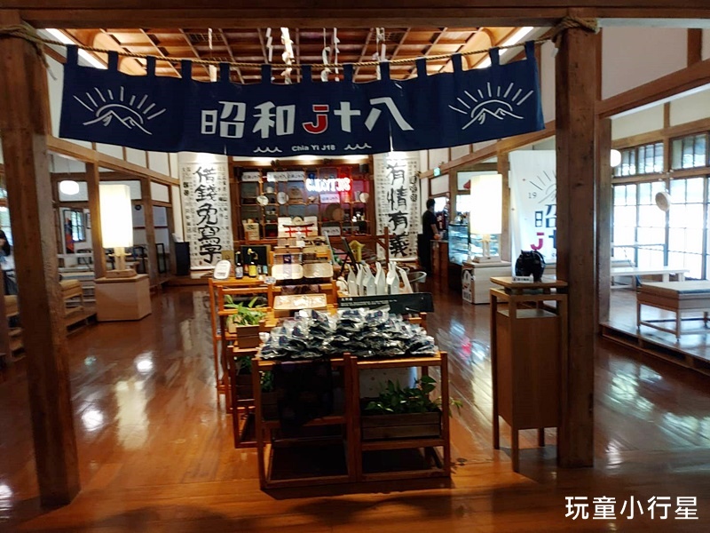 嘉義市古蹟資料館9.jpg