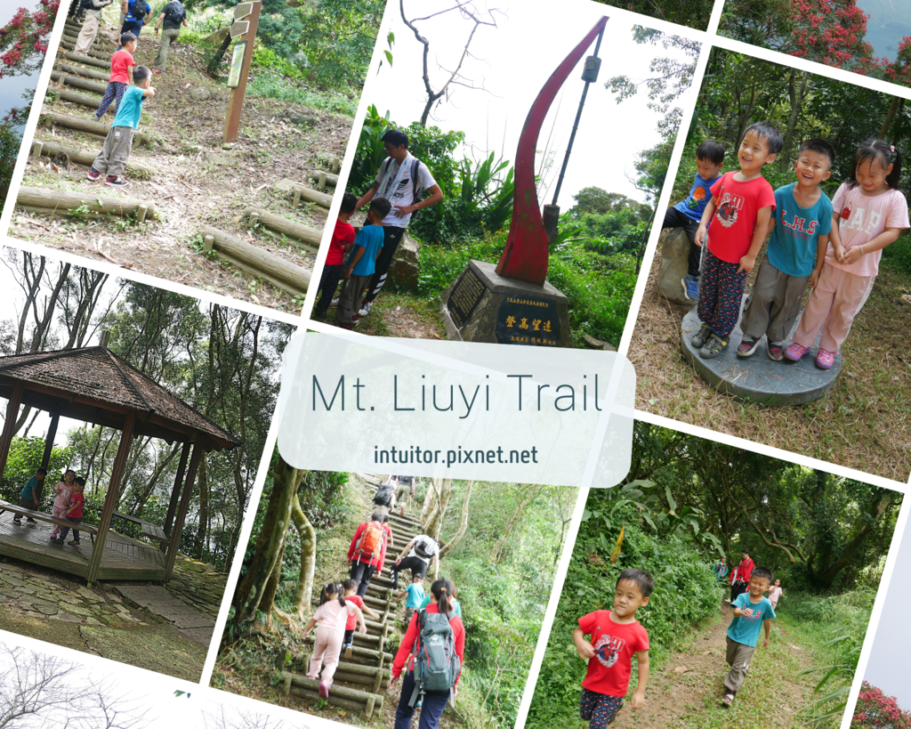 Mt. Liuyi Trail.png