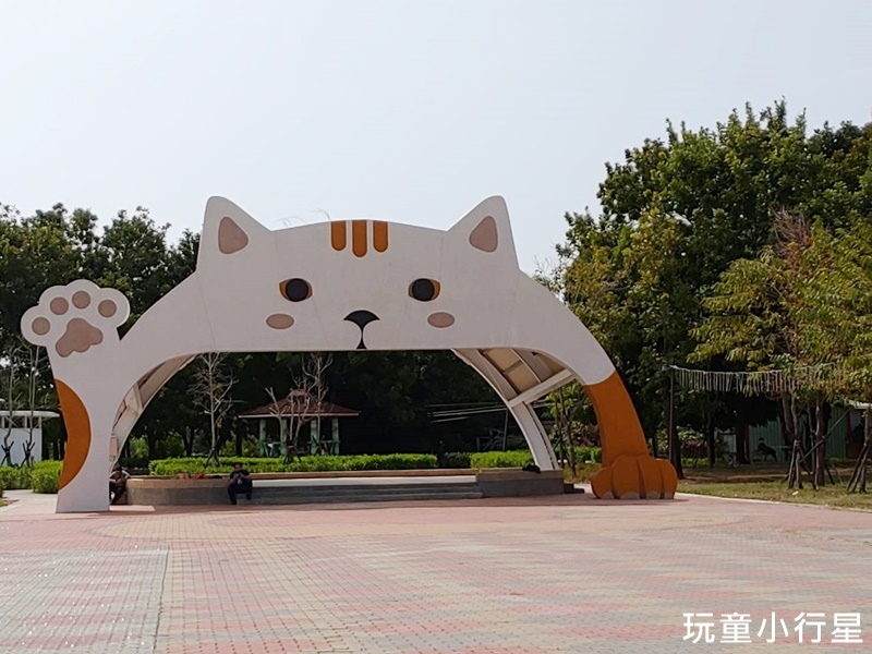 打貓親子公園民雄.jpg