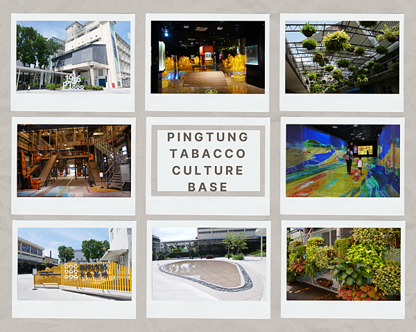 Pingtung Tabacco Culture base.png