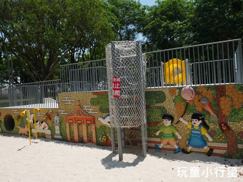 嘉義朴子藝術公園6.jpg 嘉義朴子藝術公園6.jpg