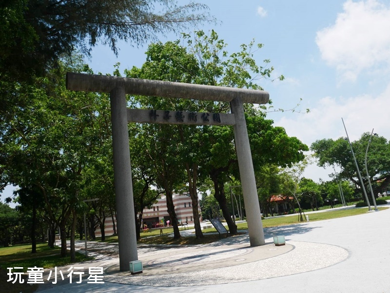 嘉義朴子藝術公園8.jpg 嘉義朴子藝術公園8.jpg