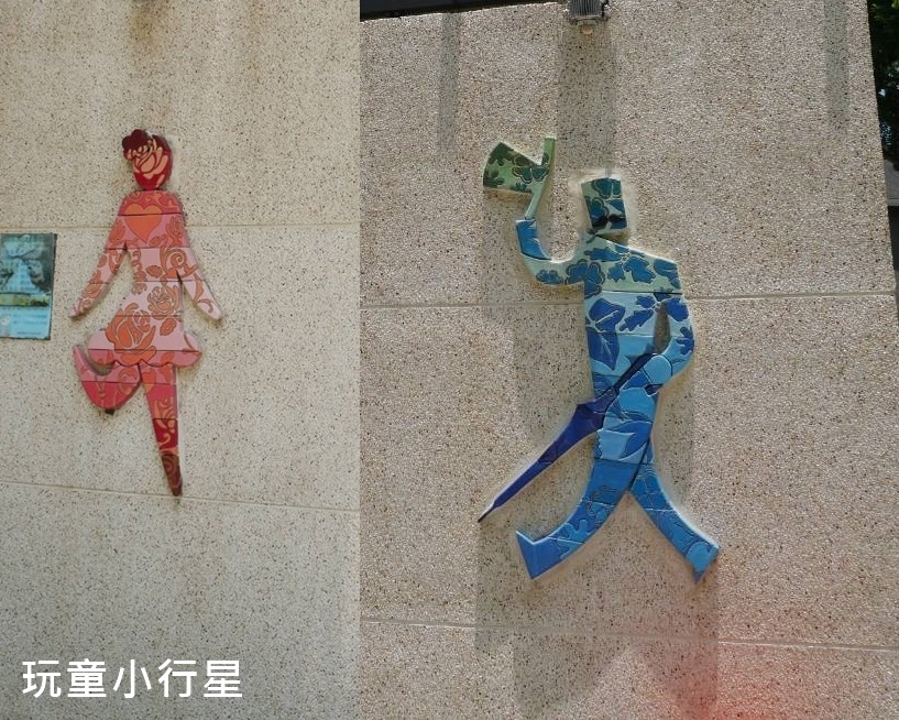 嘉義朴子藝術公園22.jpg 嘉義朴子藝術公園22.jpg