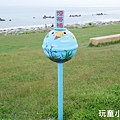 花蓮太平洋公園15.JPG