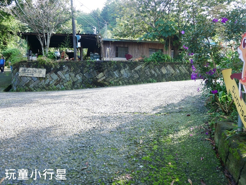 嘉義福山觀日步道.JPG