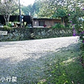 嘉義福山觀日步道.JPG