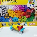 Lego10698-14.jpg