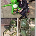 frogs.jpg