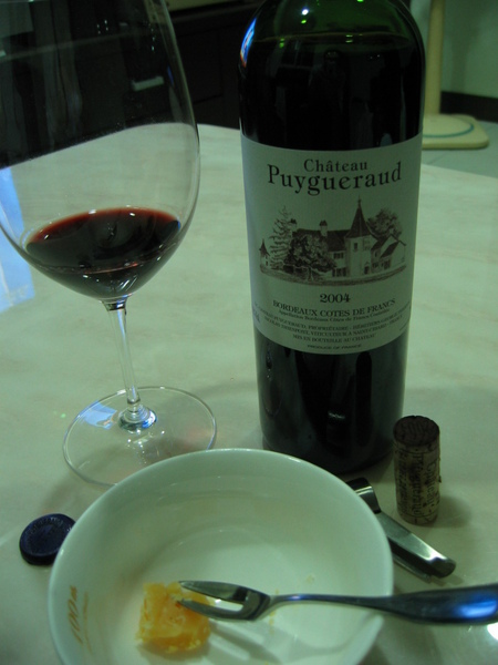 Chateau Puygueraud 2004_7