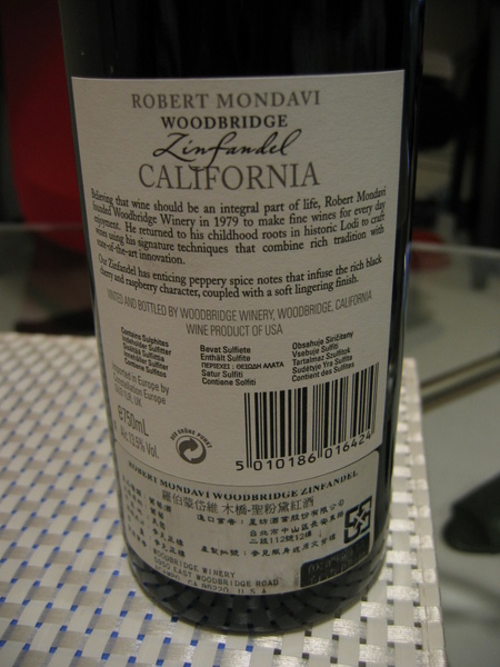 Robert Mondavi Woodbridge Zinfandel 2006_2