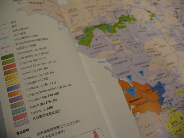 The World Atlas of Wine_7.JPG