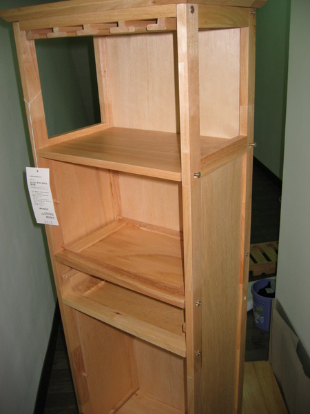 Natural Cabinet_5.JPG