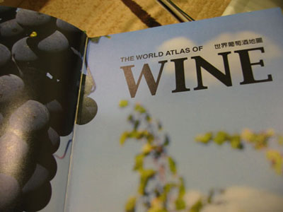 The-World-Atlas-of-Wine_1