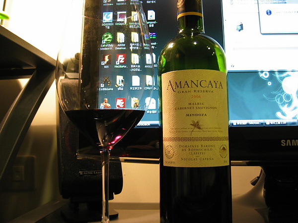 Amancaya Gran Reserva Malbec Cabernet Sauvignon 2006_1.JPG