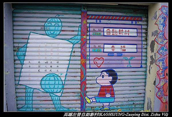 IMGP0141.JPG IMGP0141.JPG