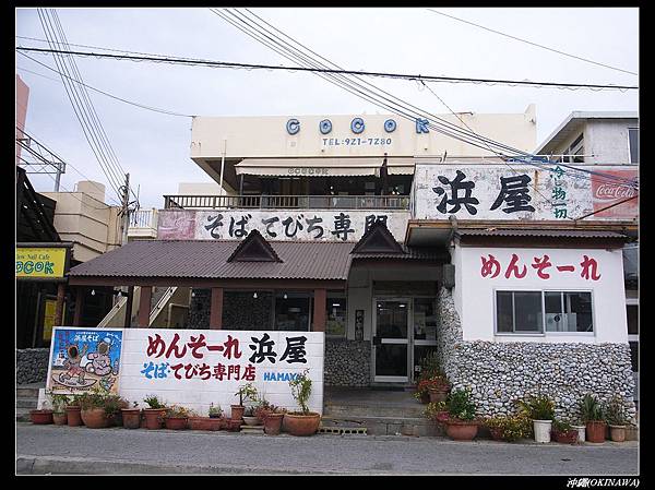 R0039717.JPG R0039717.JPG