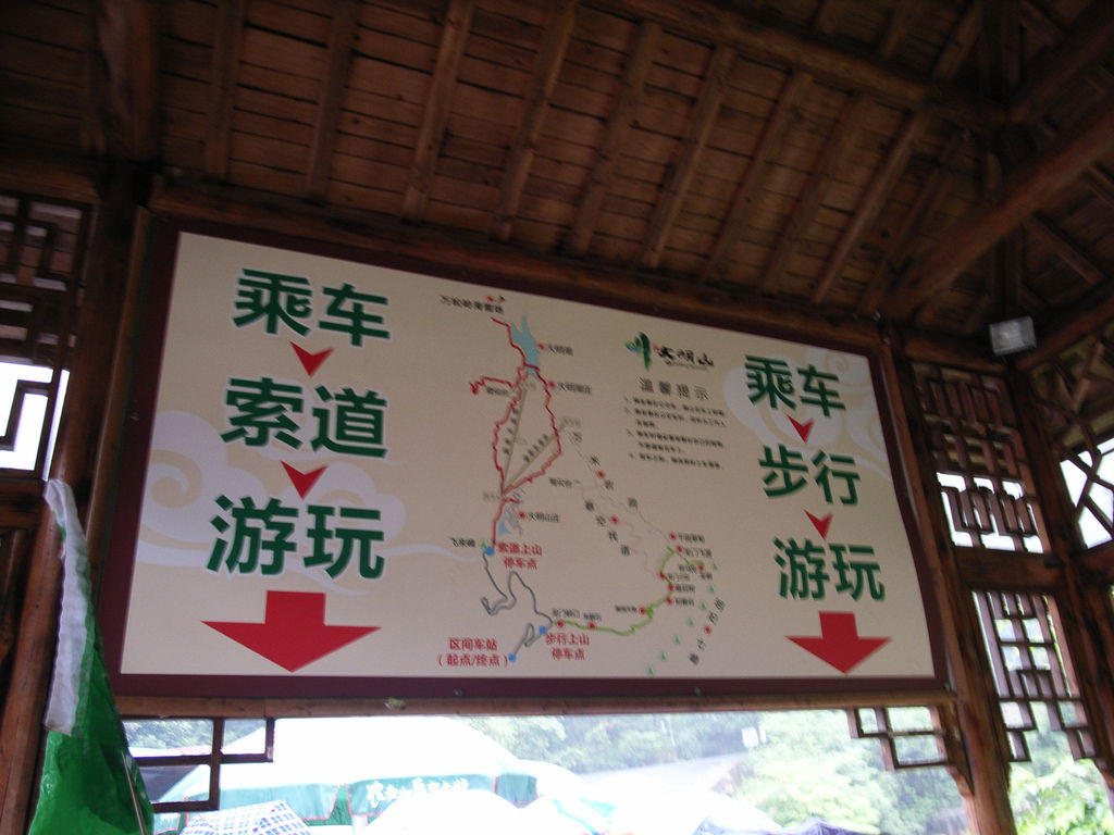 R0040393.JPG R0040393.JPG