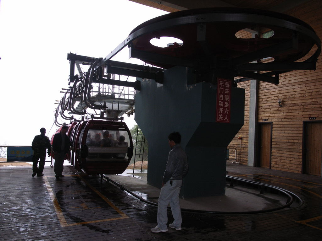 R0040423.JPG R0040423.JPG