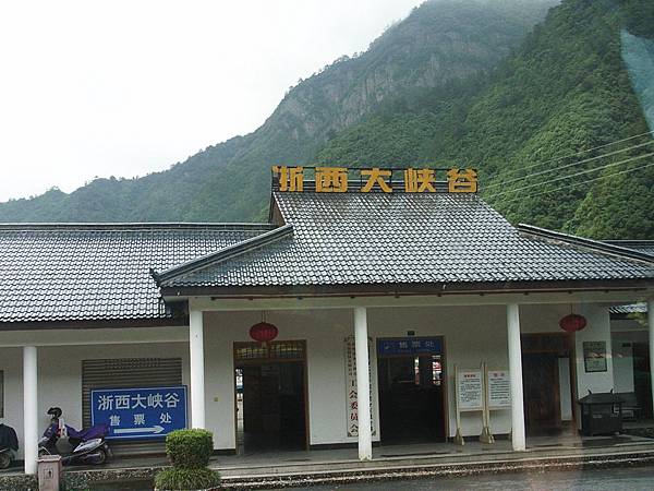 R0040906.JPG R0040906.JPG