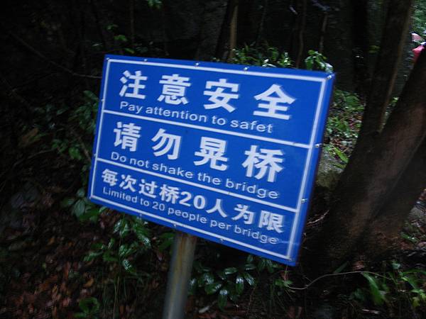 R0040690.JPG R0040690.JPG