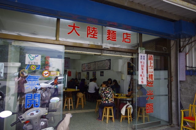 IMGP6779 IMGP6779