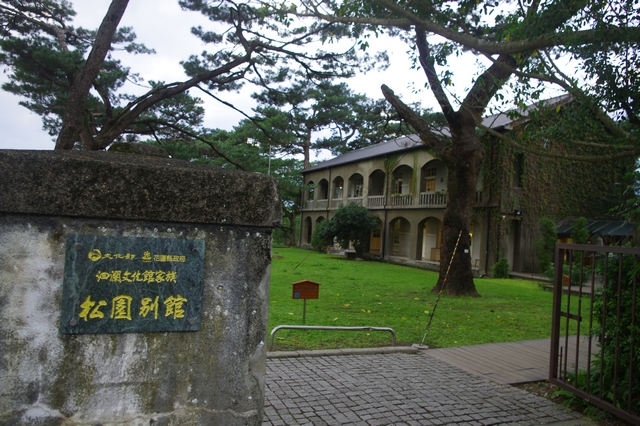 IMGP6878 IMGP6878