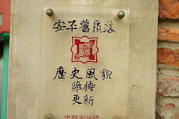 DSC02074 DSC02074