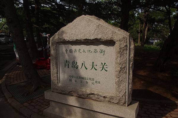 IMGP1722 IMGP1722