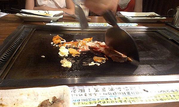 IMAG0360 IMAG0360