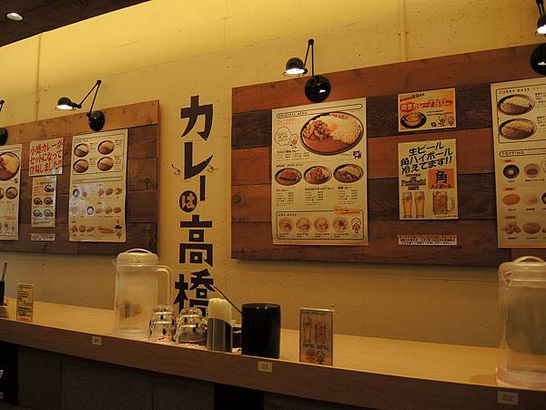 DSCN0673 DSCN0673