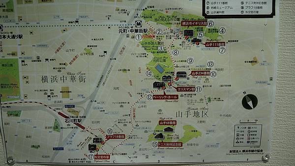 DSCN1591 DSCN1591