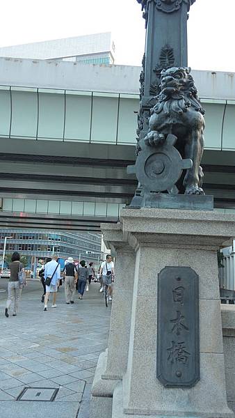 DSCN1906 DSCN1906
