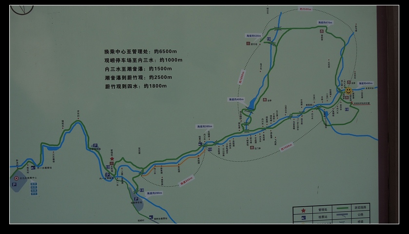 DSCN2103 DSCN2103