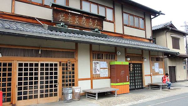 DSCN2895 DSCN2895