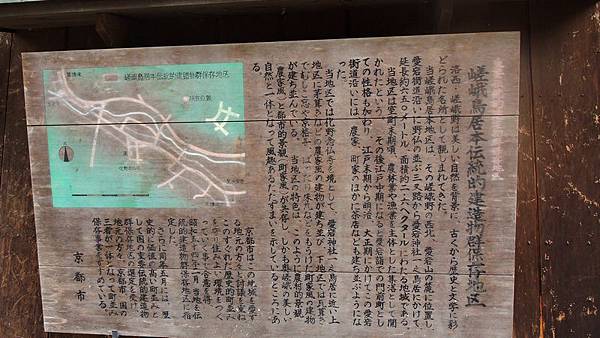 DSCN2951 DSCN2951