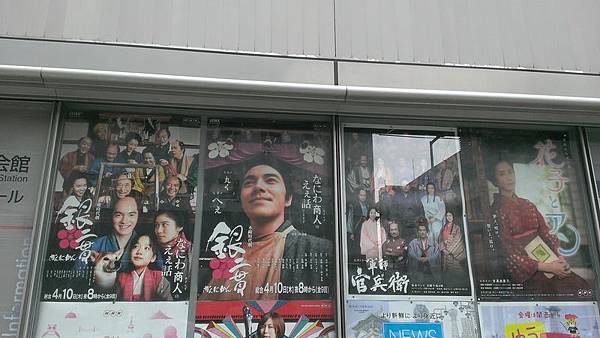 IMAG0224 IMAG0224