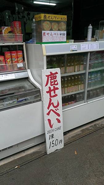 IMAG0321 IMAG0321