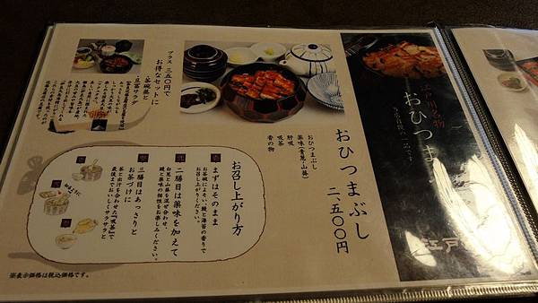 DSCN4322 DSCN4322