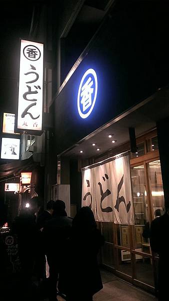 IMAG5040 IMAG5040